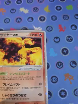 Mint 2004 Pokemon Play 2nd Season Sub Promo Moltres Ex Vintage Holo 009/PLAY - Image 5