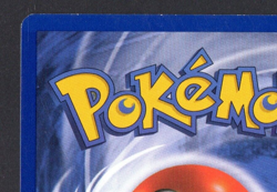 PLUSPOWER 84/102 BASE SET CROMO POKEMON EDICION 1999 TCG INGLES - Image 4