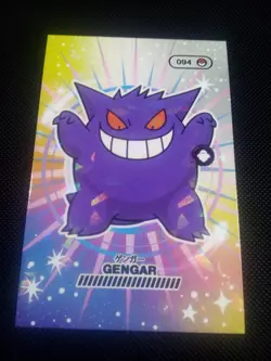 Pokemon Gengar 094 2024 Peru Pocket Book Set Cracked Ice Holo US Seller - Image 1