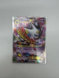 Pokemon XY Black Star Promo XY166 M Gengar EX Holo - Image 1