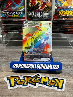 2022 Pokemon Sword & Shield - Astral Radiance Rainbow VMAX Heatran #191 - Image 1