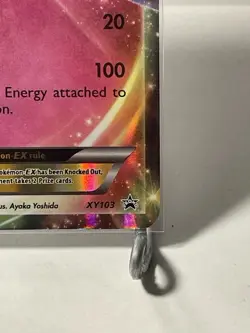 Mawile EX XY103 Mawile-EX Premium Collection Black Star Promo 2016 Pokemon - Image 5