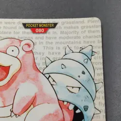 Slowbro Pokemon Carddass Red Japanese No.080 Bandai Nintendo Japan F/S - Image 3