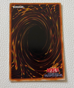 YuGiOh Nightmare's Steelcage VB-04 Japanese Ultra Rare NM - Image 4