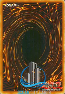 Yugioh Mobius the Frost Monarch SOD-EN022 Super Rare 1st Edition NM - Image 2