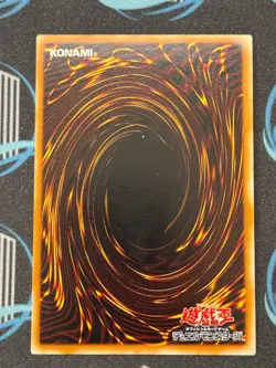 Yugioh Thousand Eyes Restrict TB-34 Ultimate Rare NM - Image 2