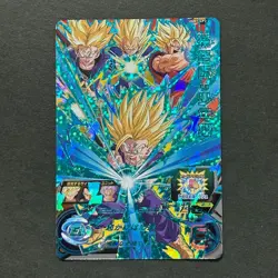 M1474 Son Gohan SS2 Holo UGM1-CP3 Japanese Dragon Ball Heroes Card - Image 1