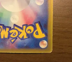 May’s Torchic 037/ADV-P Japanese Promo Pokemon Card 2003 Haruka’s Torchic - Image 3