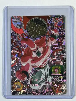 Majin Buu Super Dragon Ball Heroes Glow CP Card BM1-CP2 Glow In The Dark - Image 1