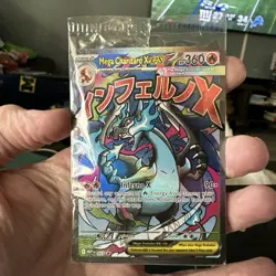 Pokemon Card - Mega Charizard X ex - Promo (MEP023) Phantasmal Flames UPC NM - Image 3