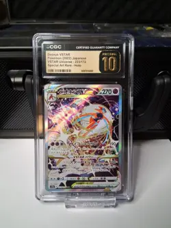 CGC 10 Pristine Deoxys VSTAR 223/172 SAR VSTAR Universe s12a Pokemon Card - Image 1