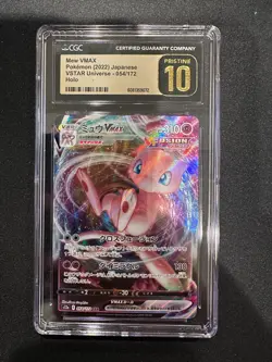 CGC PRISTINE 10 Mew VMAX 054/172 RRR VSTAR Universe s12a Pokemon Card - Image 1