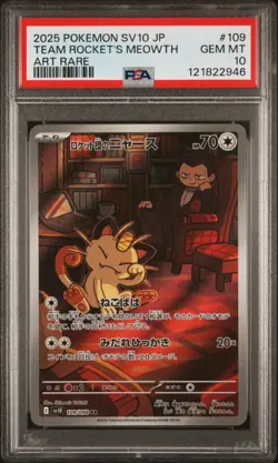🇯🇵 TEAM ROCKET'S MEOWTH PSA 10 - GLORY OF JP 109/098 Sv10 Card Pokemon 🇯🇵 - Image 2