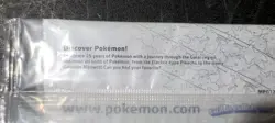 Sealed Pokemon Trading Card Game 3 Additional Game Cards Packages - Image 3