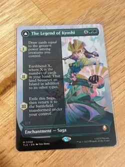The Legend of Kyoshi Avatar Kyoshi - Borderless Non-Foil (TLA 0358 ) MTG - Image 1