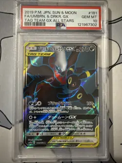 Pokemon TCG Umbreon & Darkrai GX 181/173 Tag Team All Stars Japanese PSA 10 - Image 1