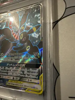 Pokemon TCG Umbreon & Darkrai GX 181/173 Tag Team All Stars Japanese PSA 10 - Image 3