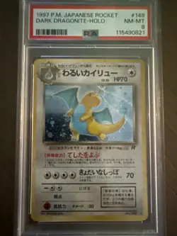 1997 Pokemon Japanese Team Rocket Dark Dragonite Holo #149 PSA 8 NM-MT Vintage - Image 1