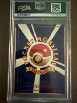 1997 Pokemon Japanese Team Rocket Dark Dragonite Holo #149 PSA 8 NM-MT Vintage - Image 2