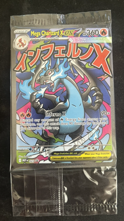 Pokemon Phantasmal Flames UPC Mega Charizard X ex and Oricorio ex Sealed Promo - Image 1