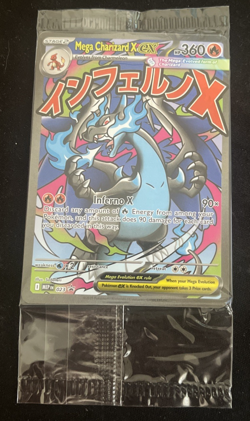 Pokemon Phantasmal Flames UPC Mega Charizard X ex and Oricorio ex Sealed Promo - Image 5