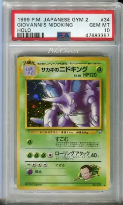 PSA 10 GEM MINT Pokemon Giovanni's Nidoking Japanese Gym 2 #34 Gym Challenge - Image 1