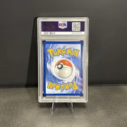 2025 POKEMON SVP EN-SV BLACK STAR PROMO #173 EEVEE PSA 9 - Image 2