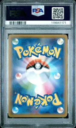 2017 POKEMON JPN SUN & MOON AWAKENED HEROES #022 GENGAR-HOLO PSA 10 - Image 2