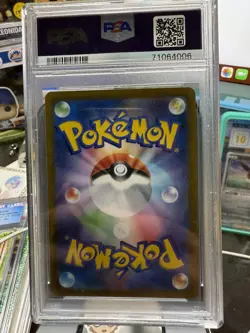 PSA 10 2021 Pokemon JPN SWSH FA/Charizard VMAX Climax #187 GEM MINT Slab - Image 2