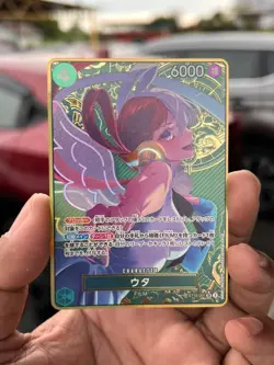 Uta ST16-001 SR PB Storage Set Gold - ONE PIECE Card Game Japanese 2024 - Image 1