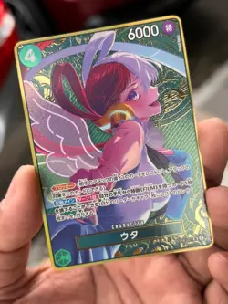 Uta ST16-001 SR PB Storage Set Gold - ONE PIECE Card Game Japanese 2024 - Image 2