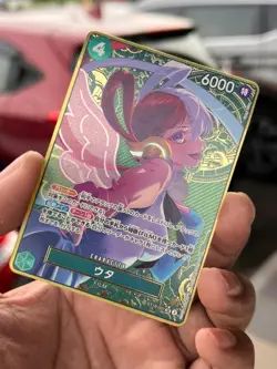 Uta ST16-001 SR PB Storage Set Gold - ONE PIECE Card Game Japanese 2024 - Image 3