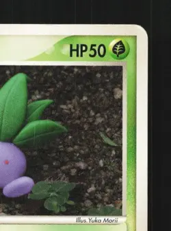 Oddish 003/083 Unlimited MP Undone Seal Japanese Pokemon Card TCG - Image 5