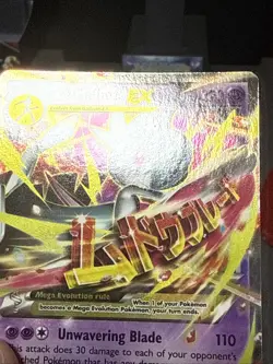 Pokemon Card M Gallade EX 35/108 XY Roaring Skies Ultra Rare Light Play - Image 3