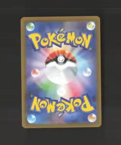 Lugia V 324/S-P Japanese Get Challenge Promo Full Art Rare Holo Pokemon Card NM - Image 2