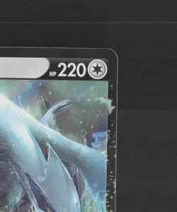 Lugia V 324/S-P Japanese Get Challenge Promo Full Art Rare Holo Pokemon Card NM - Image 4