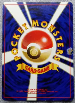 Pokemon 2000 Japanese Neo Genesis - Focus Band Trainer Card - Excellent++ Cond - Image 4
