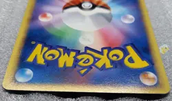 Pokemon 2005 Mirage's Mew Starter Deck - 1st Ed Sentret 008/016 Card - Exc+ NM - Image 5