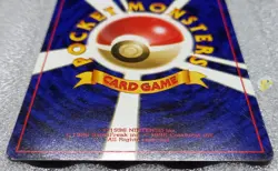 Pokemon 1997 Japanese Team Rocket Set - Psyduck Card - Excellent++ Cond - Image 5