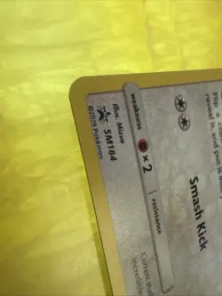 Eevee (Cosmos Holo) SM184 Promo Holo SM Promos Pokemon TCG - Image 2