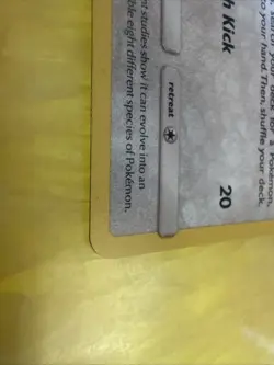 Eevee (Cosmos Holo) SM184 Promo Holo SM Promos Pokemon TCG - Image 3