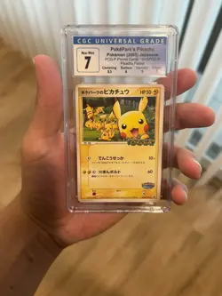 Pokemon Pikachu LP Japanese Forest PokePark's Pikachu 043/Pcg-p Promo - Image 1