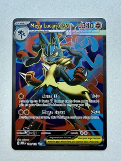 Mega Lucario ex 160/132 Ultra Rare Pokemon TCG Mega Evolution (Pack Fresh) NM+/M - Image 1