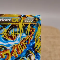 Pokemon TCG M Charizard EX (X) (Secret) 108/106 XY - Flashfire Secret Rare card - Image 3