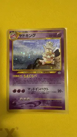 Pokemon Neo Genesis Slowking No.199 Holo Rare - Image 1