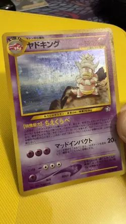 Pokemon Neo Genesis Slowking No.199 Holo Rare - Image 2