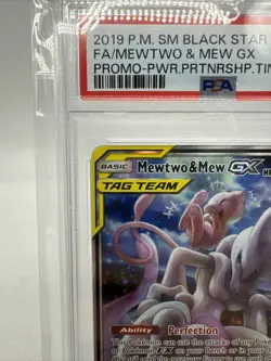 2019 POKEMON SM BLACK STAR PROMO #SM191 FULL ART/MEWTWO & MEW GX PSA 9 Mint - Image 4