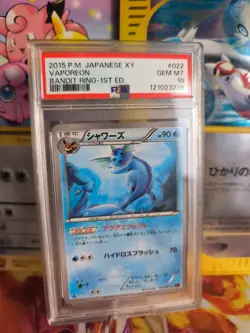 Pokemon Card Vaporeon Aquana Bandit Ring XY 1. Edition 2015 Japanese PSA 10 - Image 1