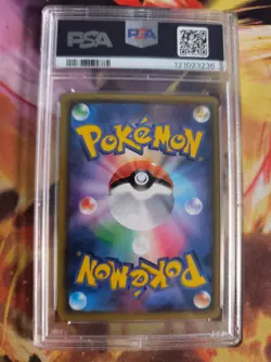 Pokemon Card Vaporeon Aquana Bandit Ring XY 1. Edition 2015 Japanese PSA 10 - Image 5