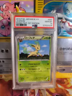 Pokemon Card Leafeon Folipurba 2013 XY Rising Fist 1. Edition Japanese PSA 10 - Image 1